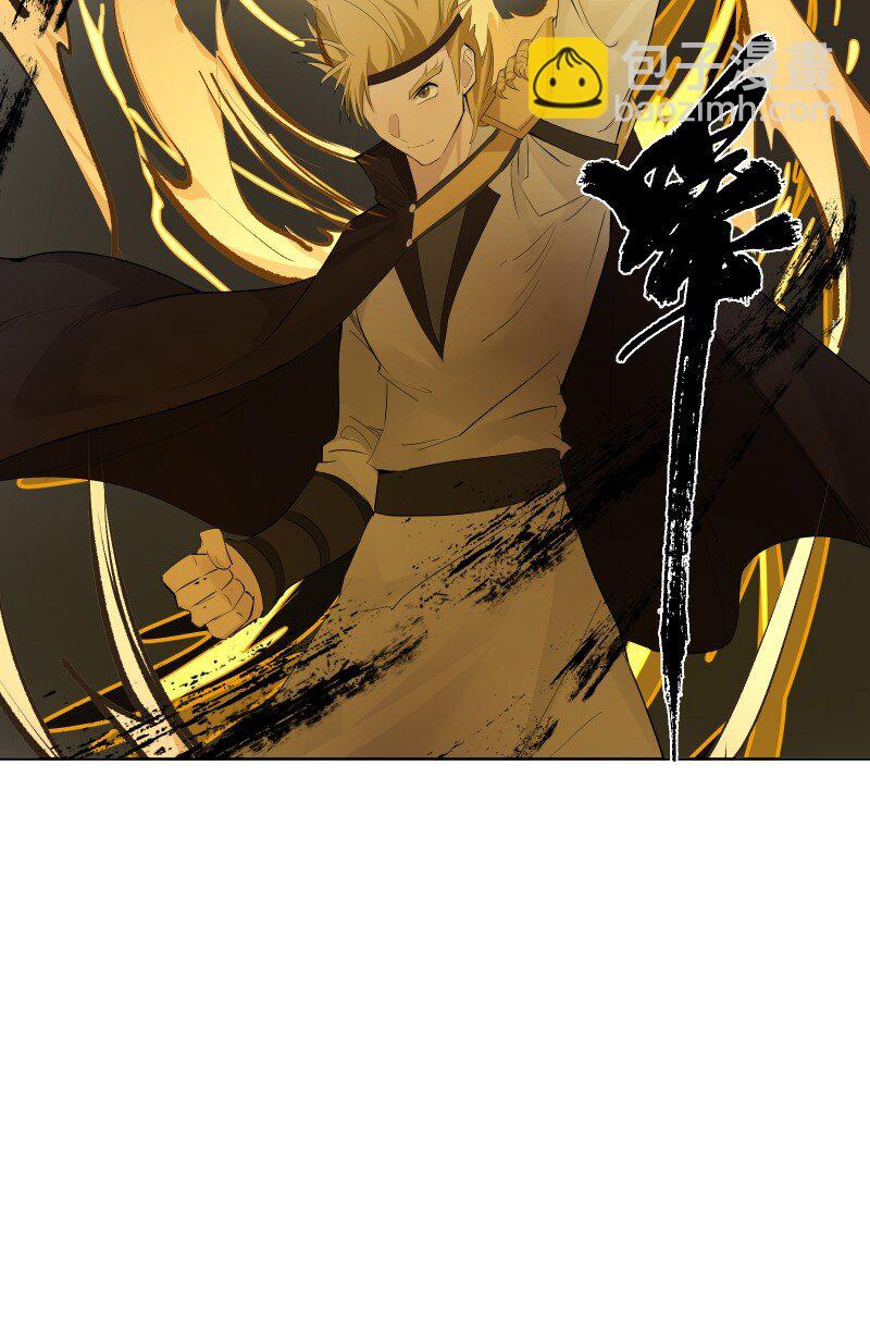 81 误会之战-第89话