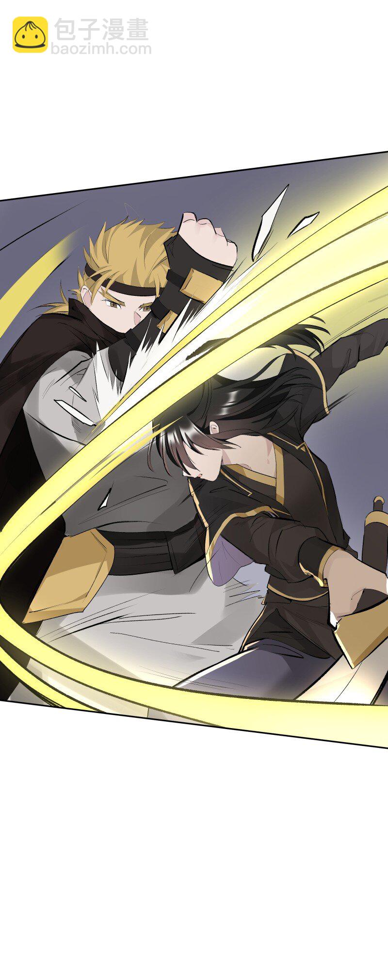 81 误会之战-第89话