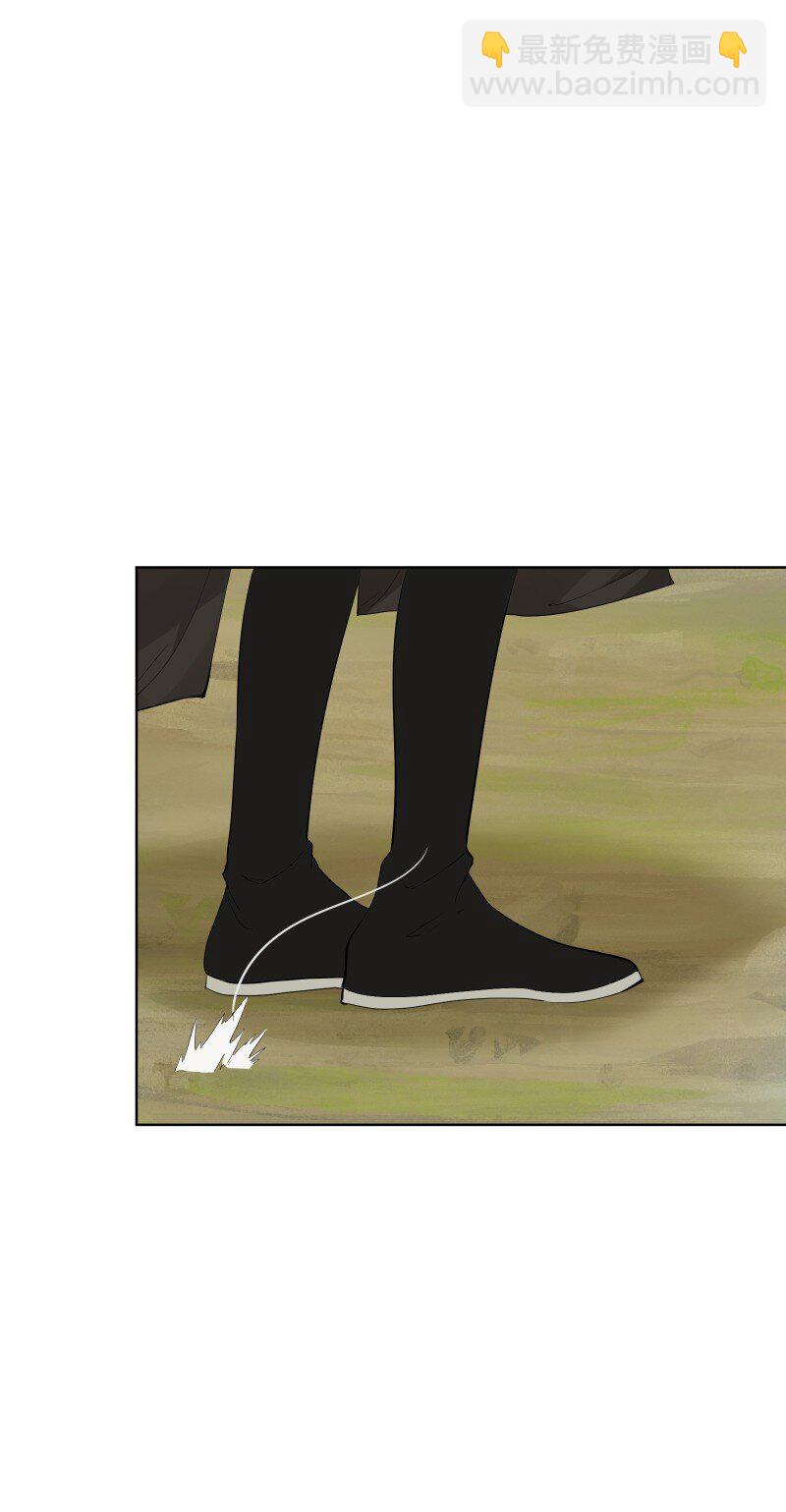 83 新的机遇-第91话