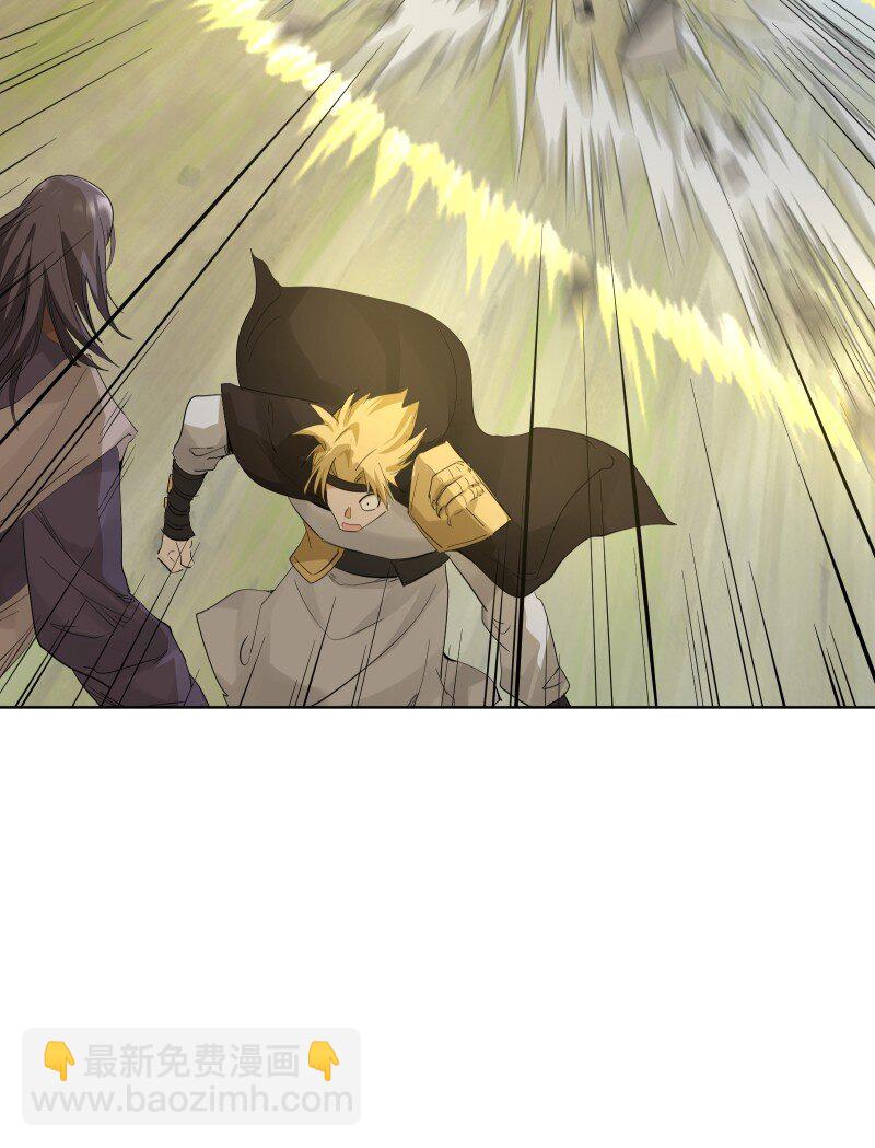 83 新的机遇-第91话