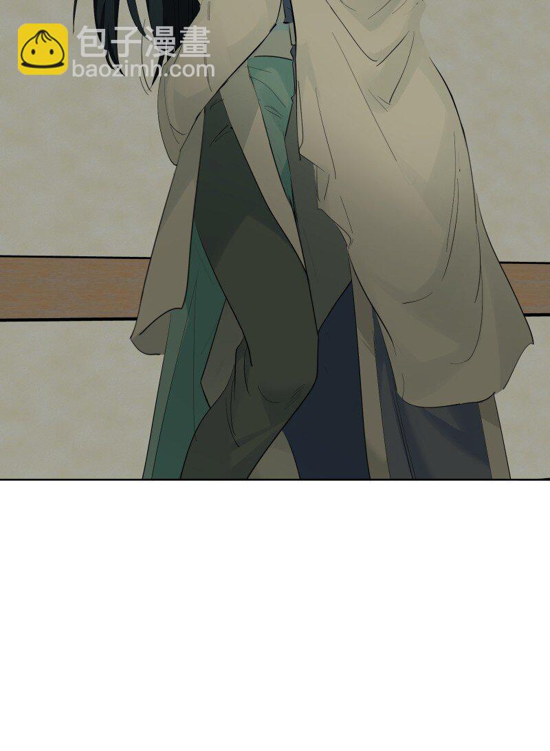 87 临时任务(1/2)-第95话