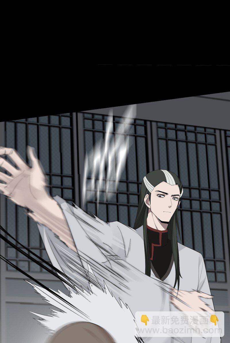 89 彼此的心愿(1/2)-第97话