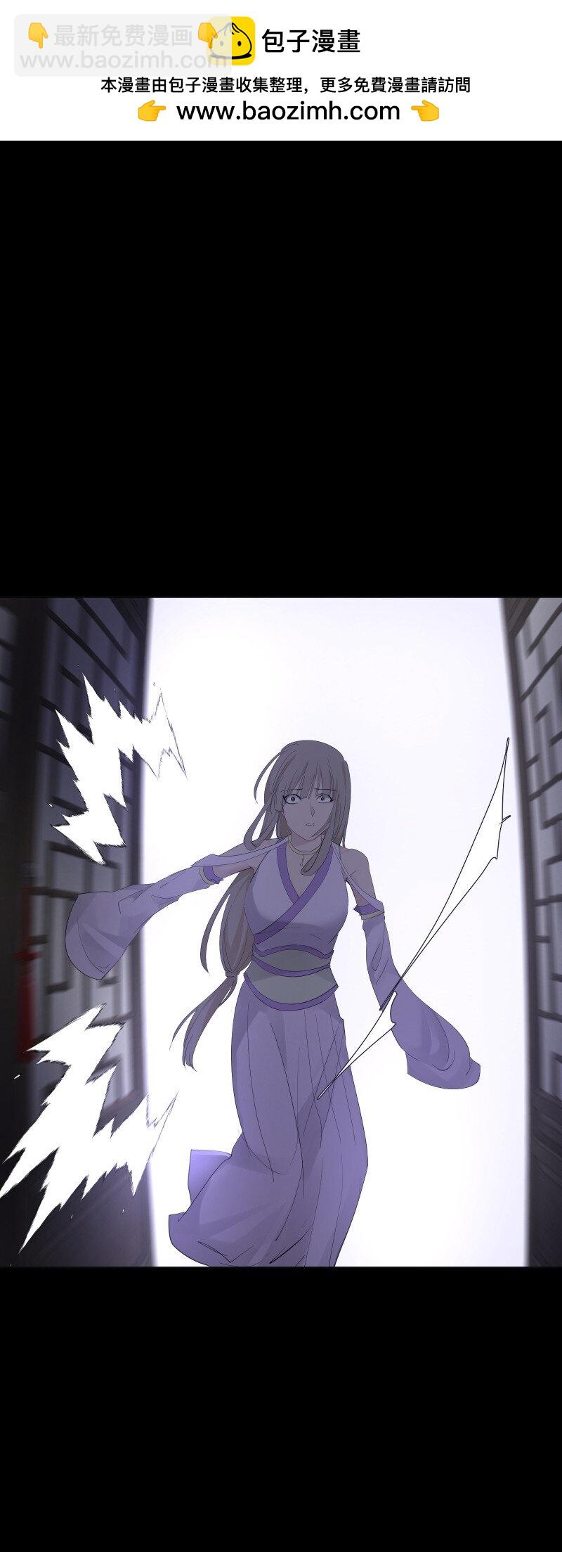 89 彼此的心愿(1/2)-第97话