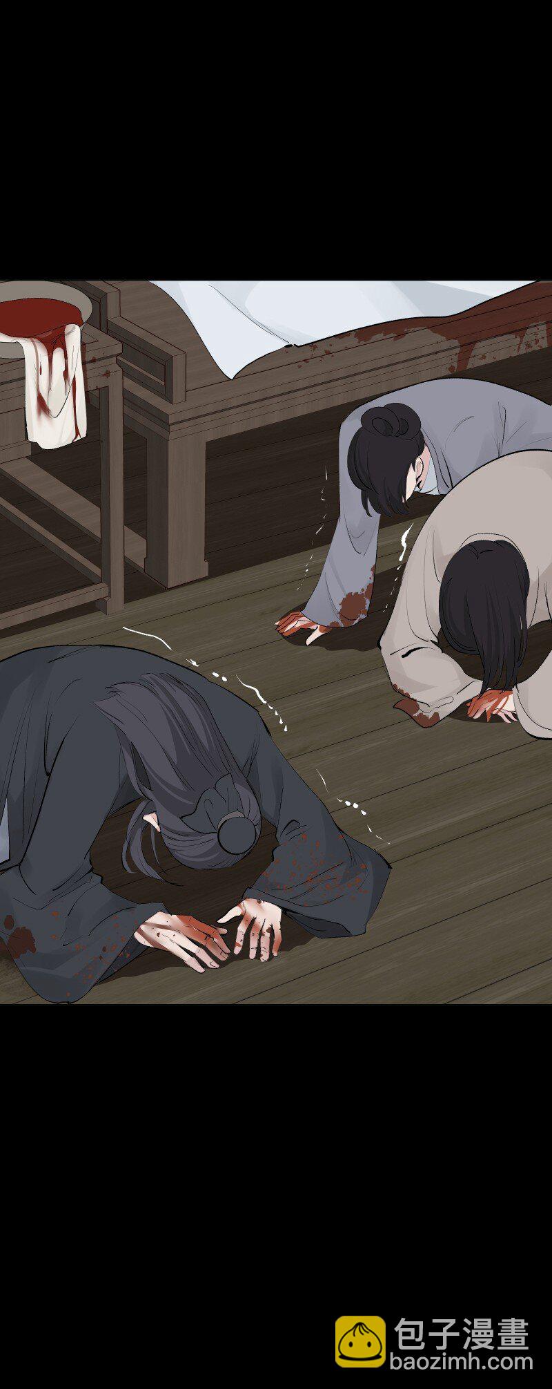 89 彼此的心愿(1/2)-第97话