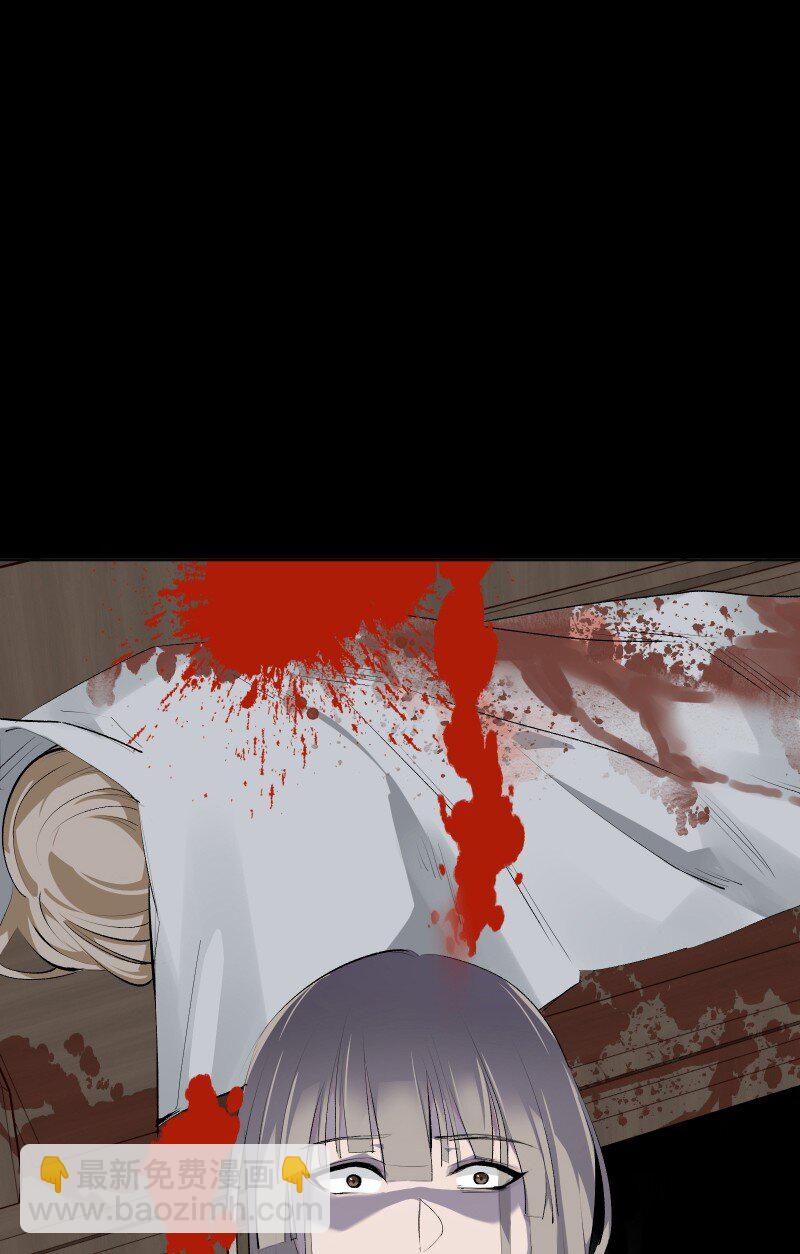 89 彼此的心愿(1/2)-第97话