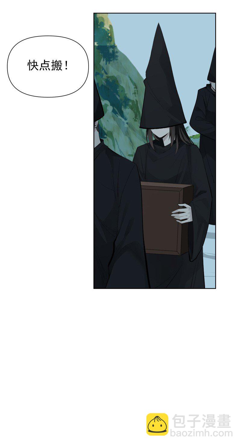 89 彼此的心愿(1/2)-第97话