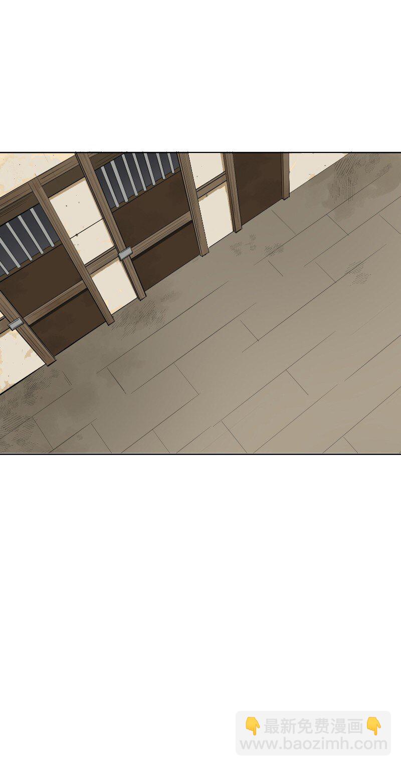 89 彼此的心愿(1/2)-第97话