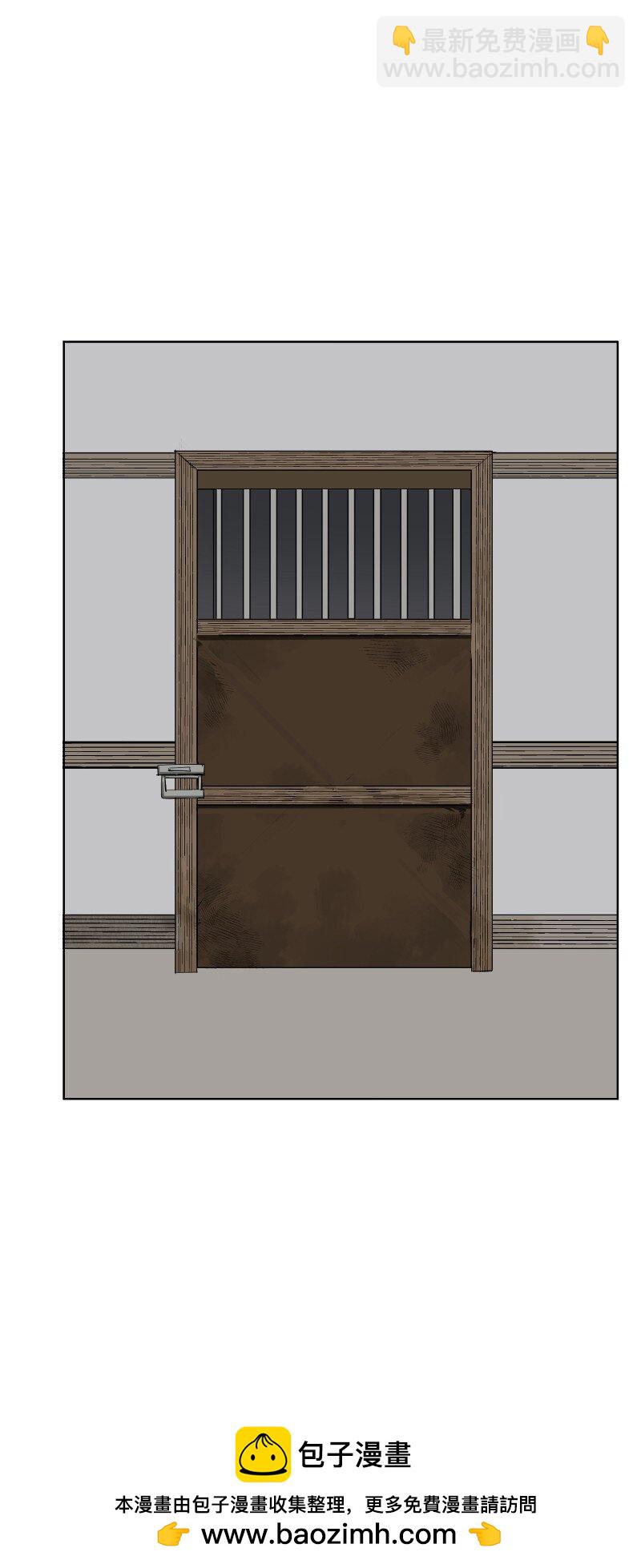 89 彼此的心愿(1/2)-第97话