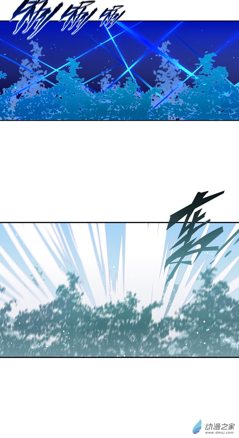 【13】杀意-第15话