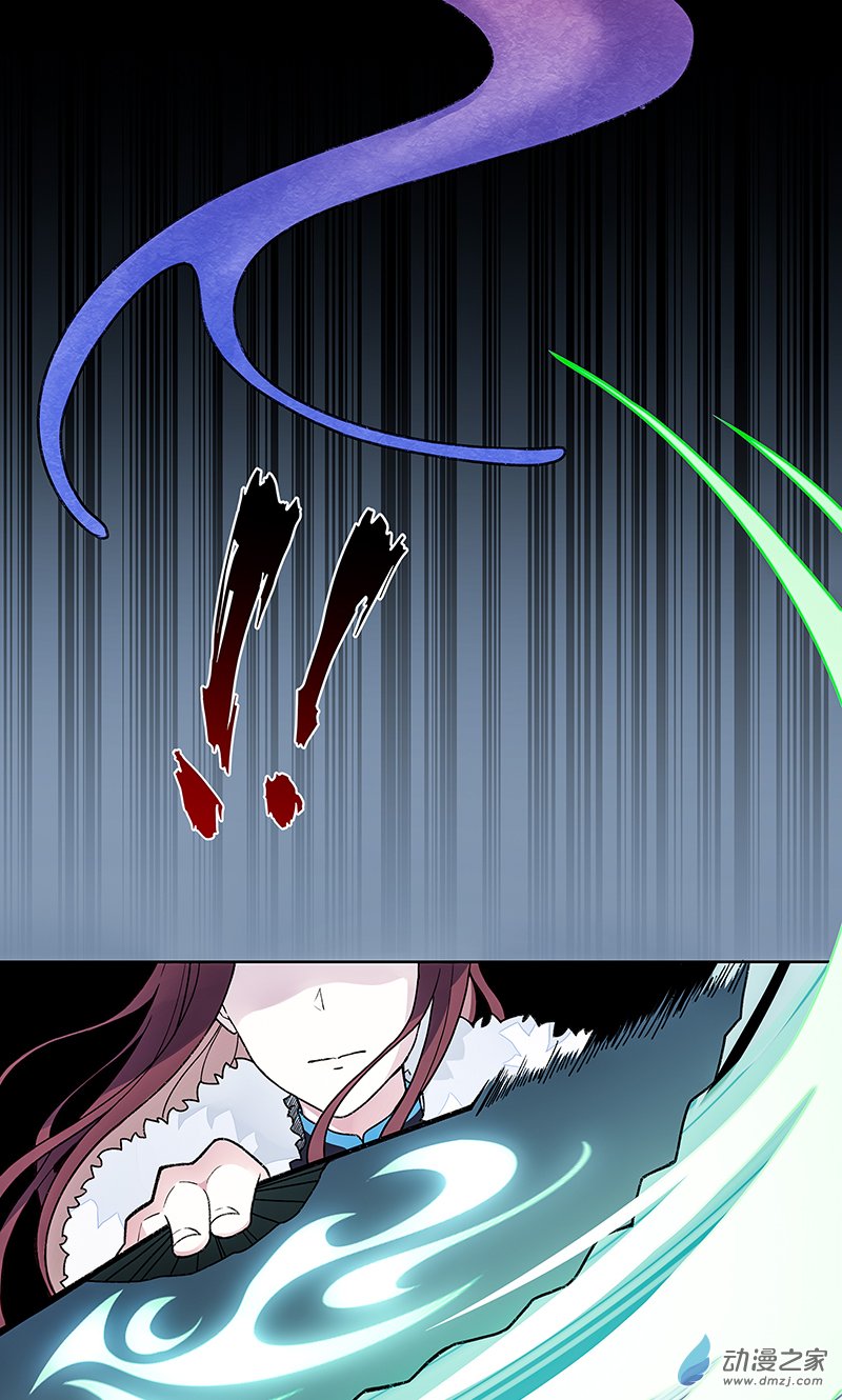 【17】速归-第19话