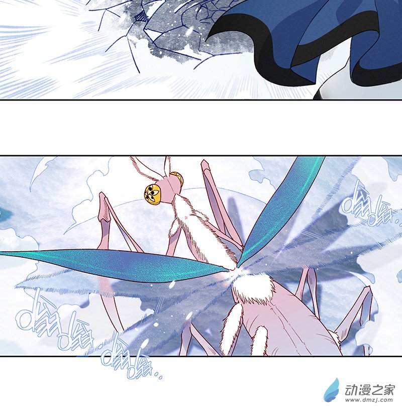 【17】速归-第19话