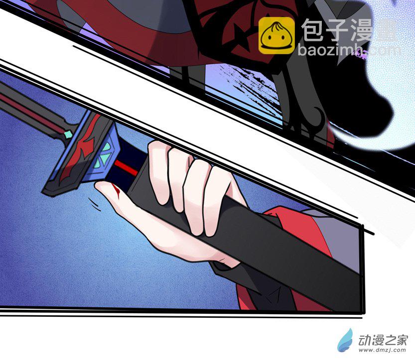 世界線怎麼又崩了 - 【02】師父 - 1