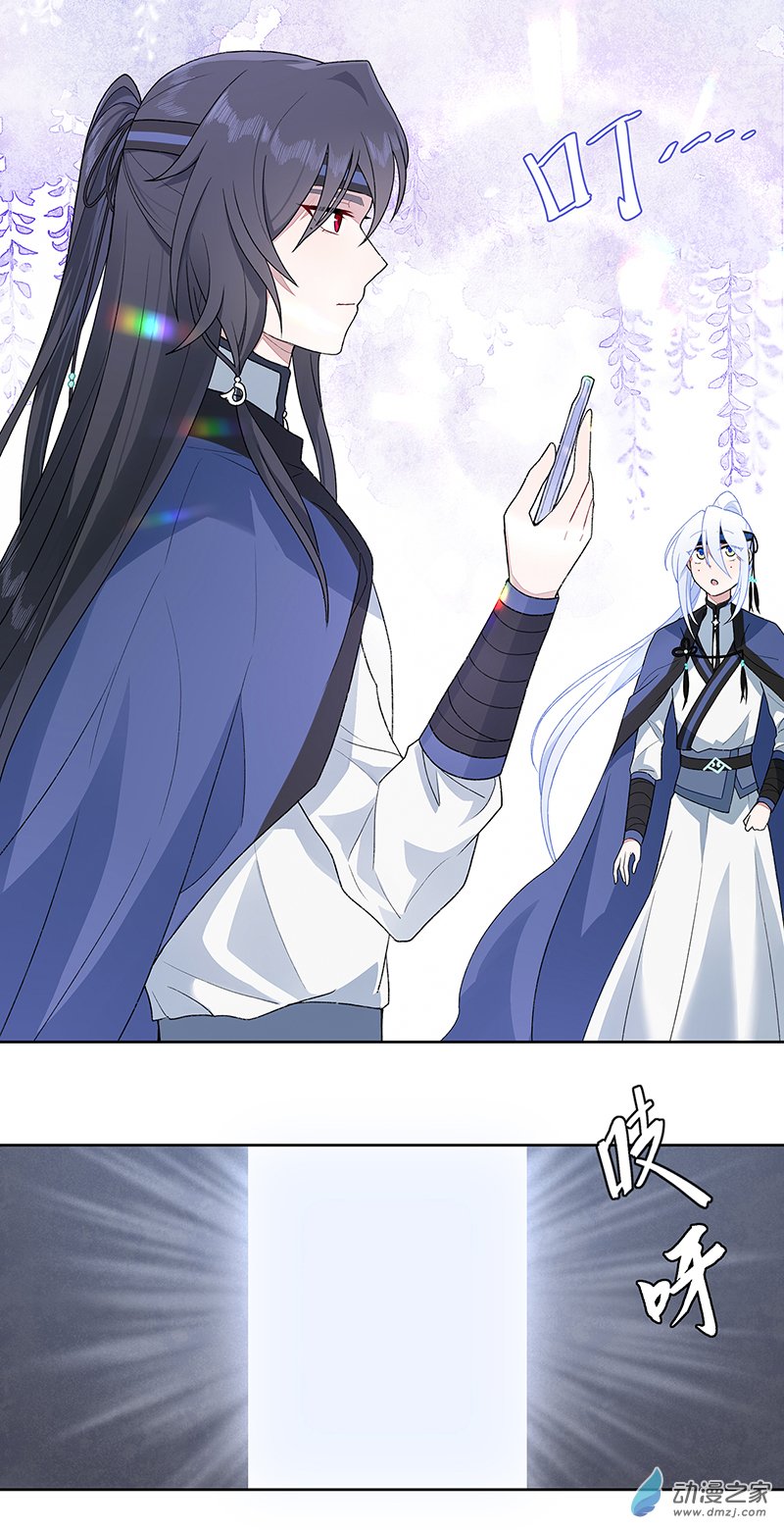 【22】过去-第25话