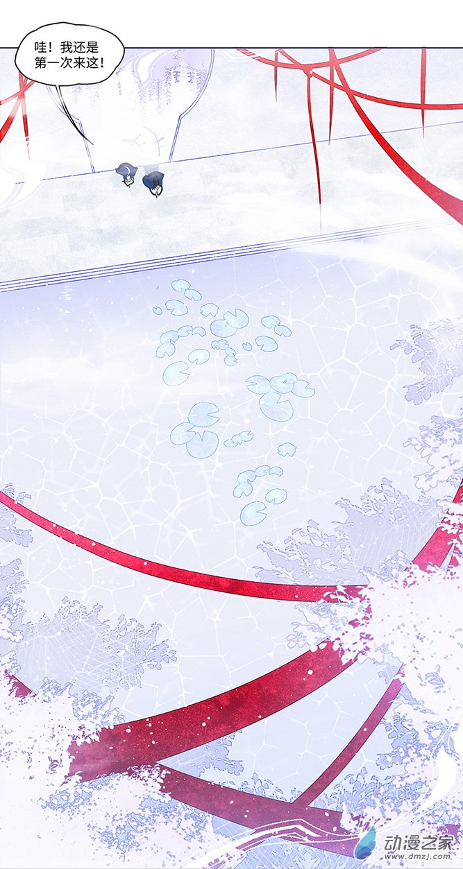 【22】过去-第25话