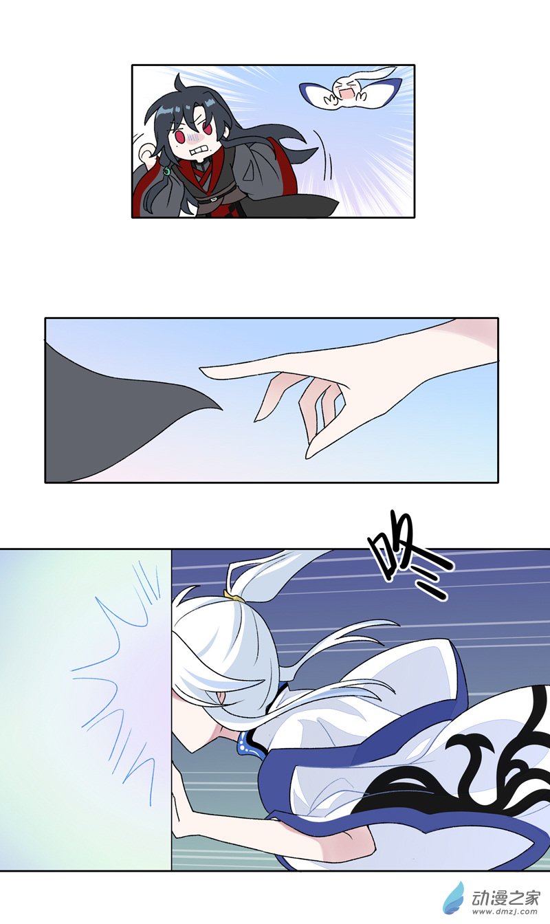 【06】寻味而来-第7话