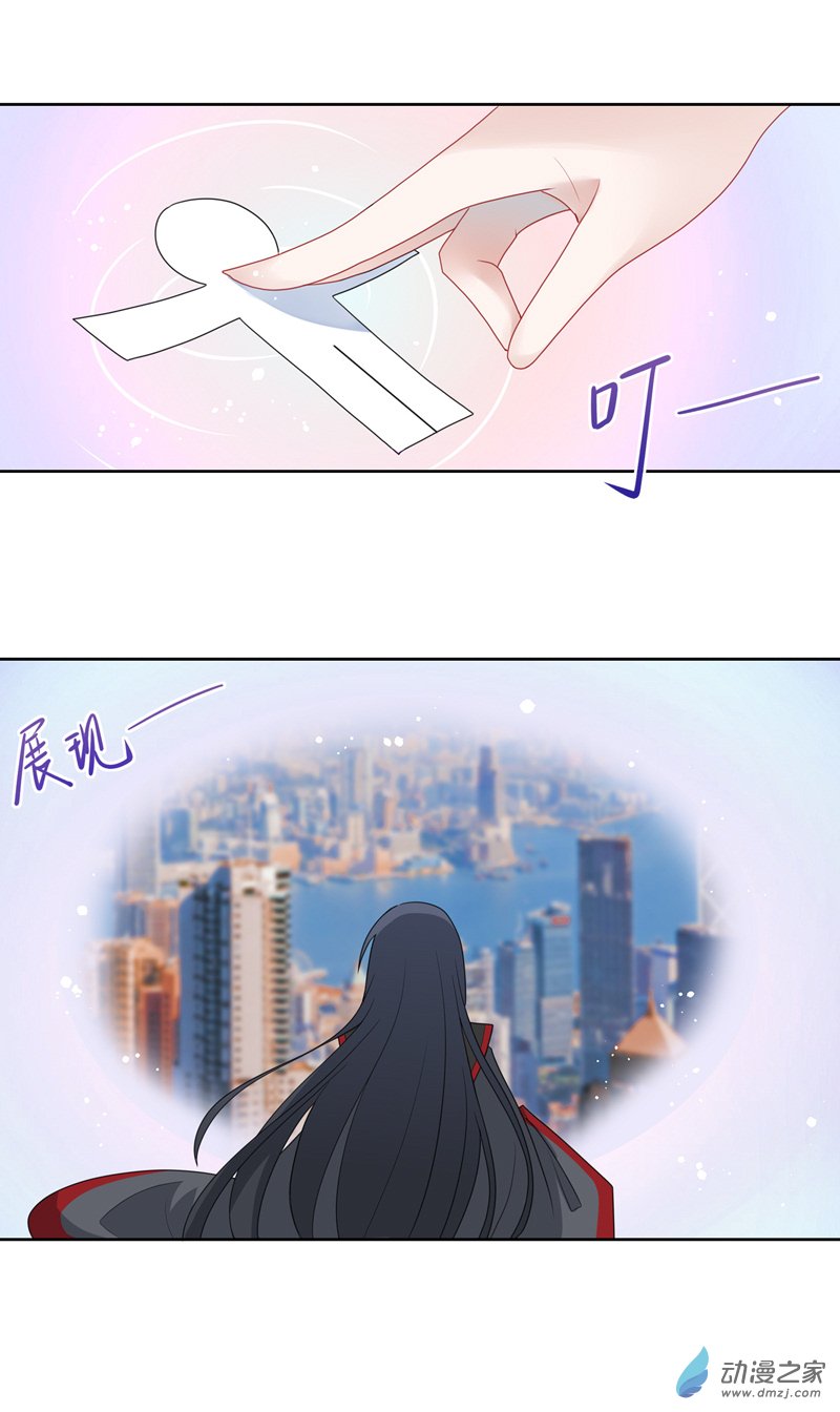 【06】寻味而来-第7话