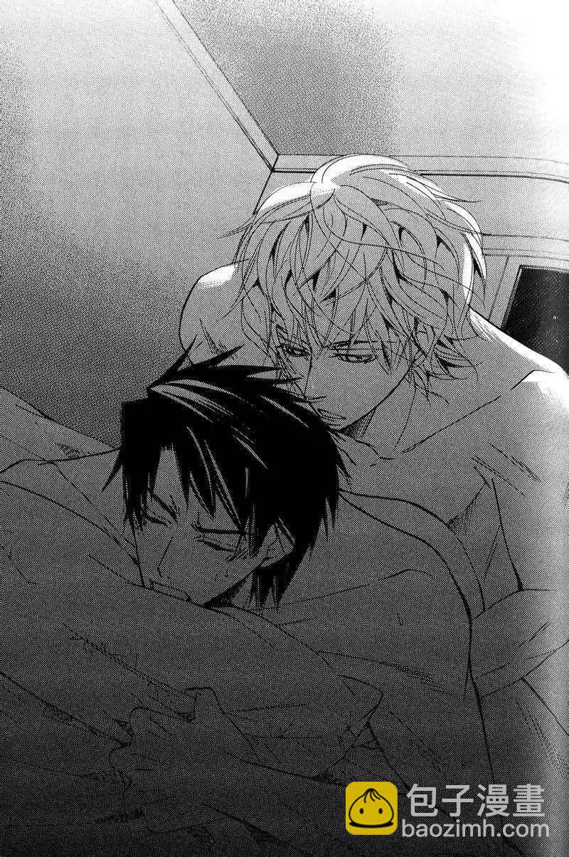 世界一初戀 - 橫澤隆史的場合3 - 3