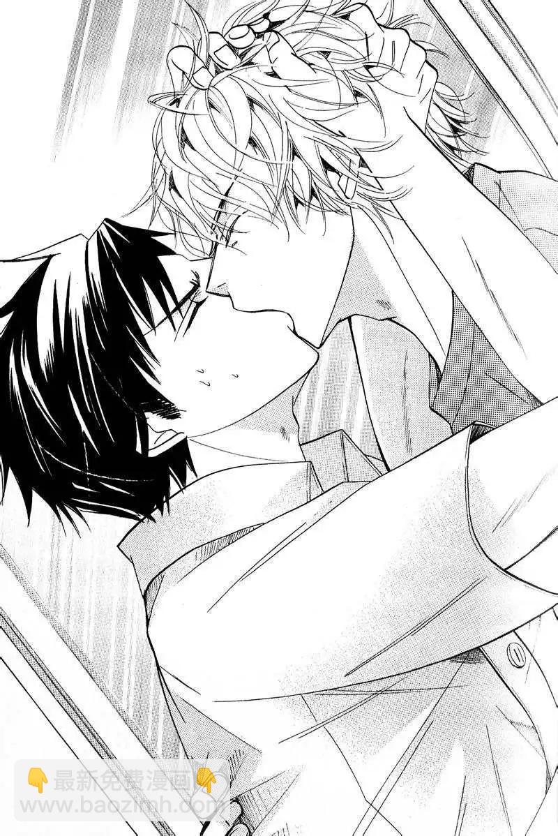 世界一初戀 - 橫澤隆史的場合3 - 1