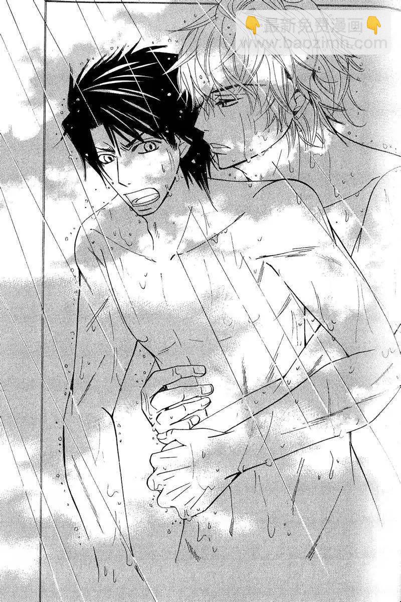 世界一初戀 - 橫澤隆史的場合3 - 4