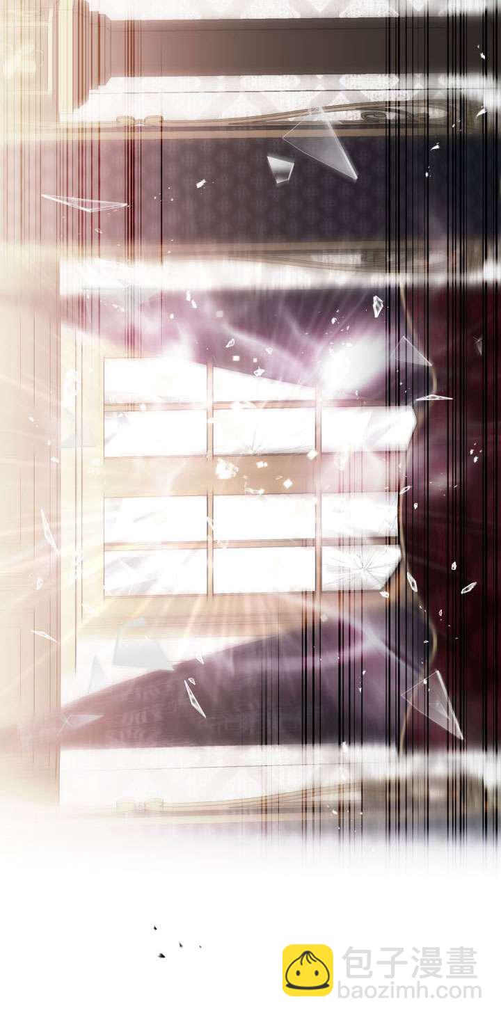 世界最強者執着於我 - 第111話(1/2) - 7