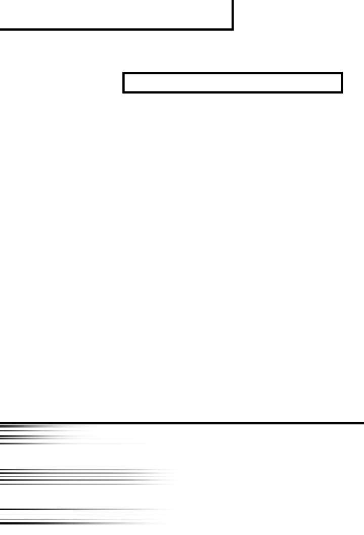 世界最強者執着於我 - 第123話(1/2) - 4