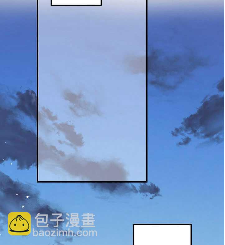 世界最強者執着於我 - 第71話(1/2) - 4