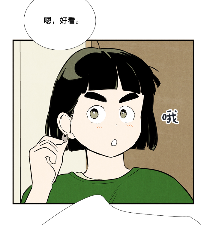 第56话27