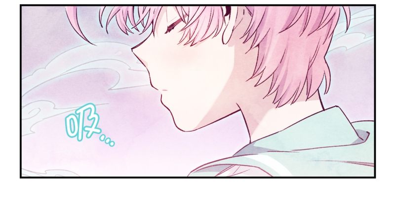 借机报复-第11话