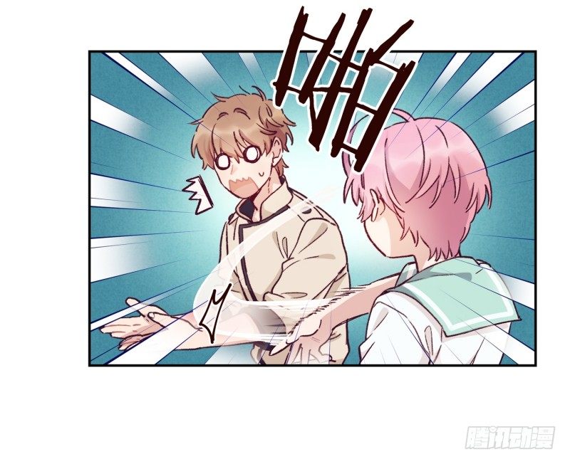 借机报复-第11话