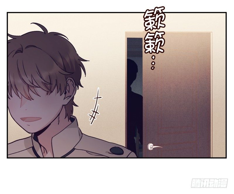 阿峰的过去-第15话