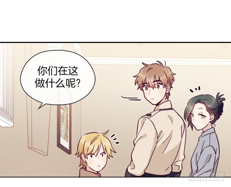 阿峰的过去-第15话