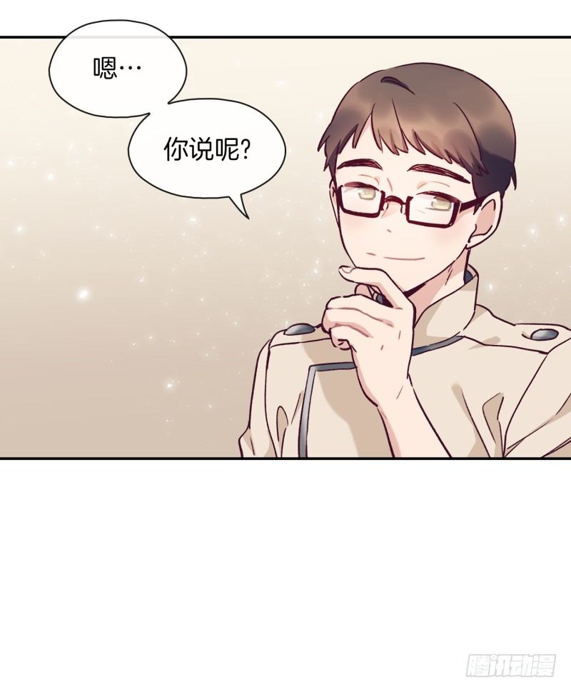 阿峰的过去-第15话