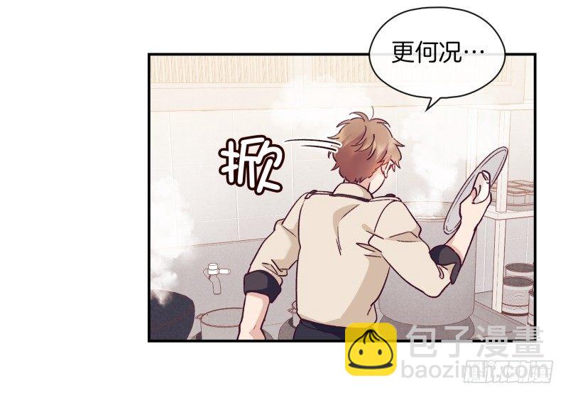 早餐，人生的一半-第19话