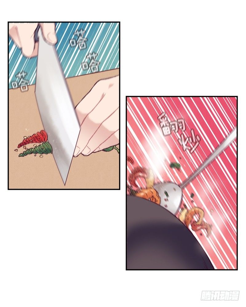 给妹子做饭-第3话