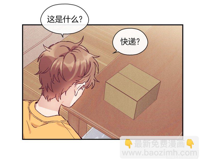 给妹子做饭-第3话