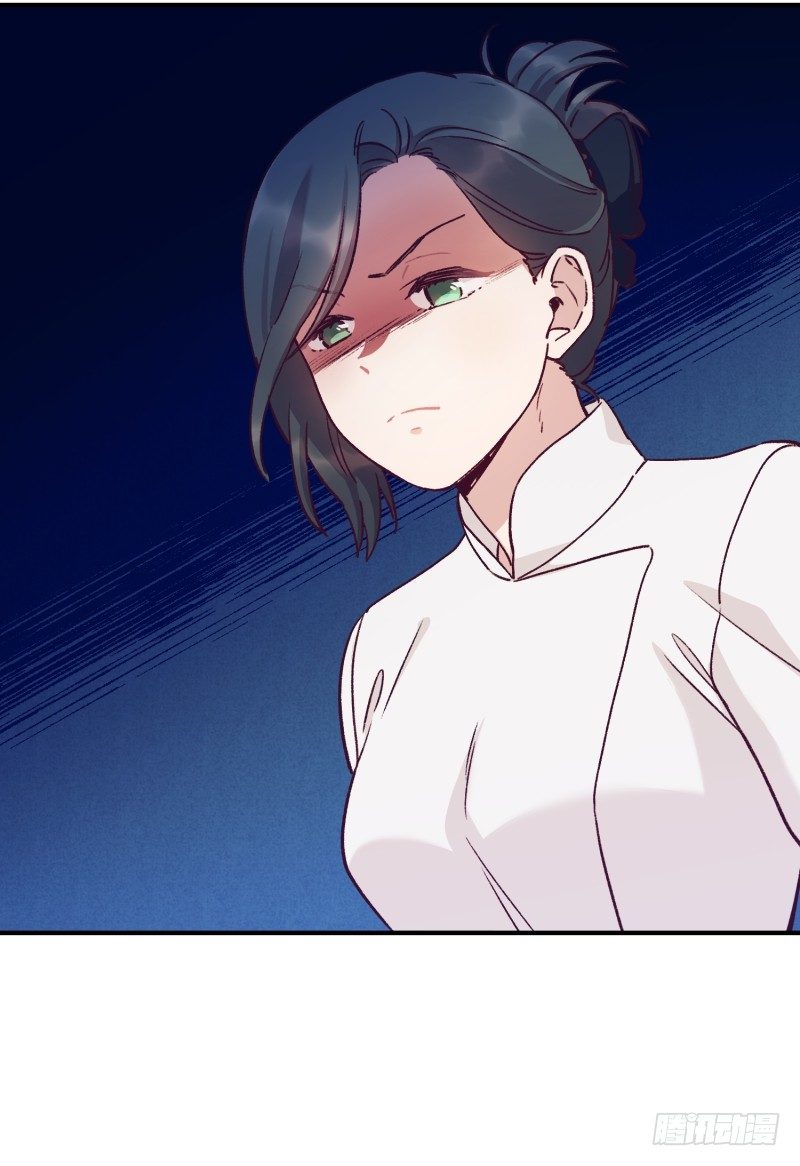 木讷的天时-第25话