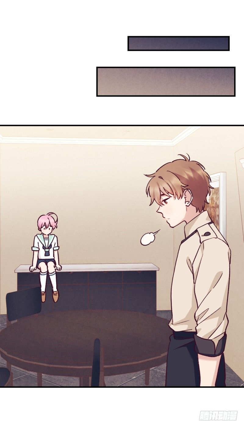 木讷的天时-第25话