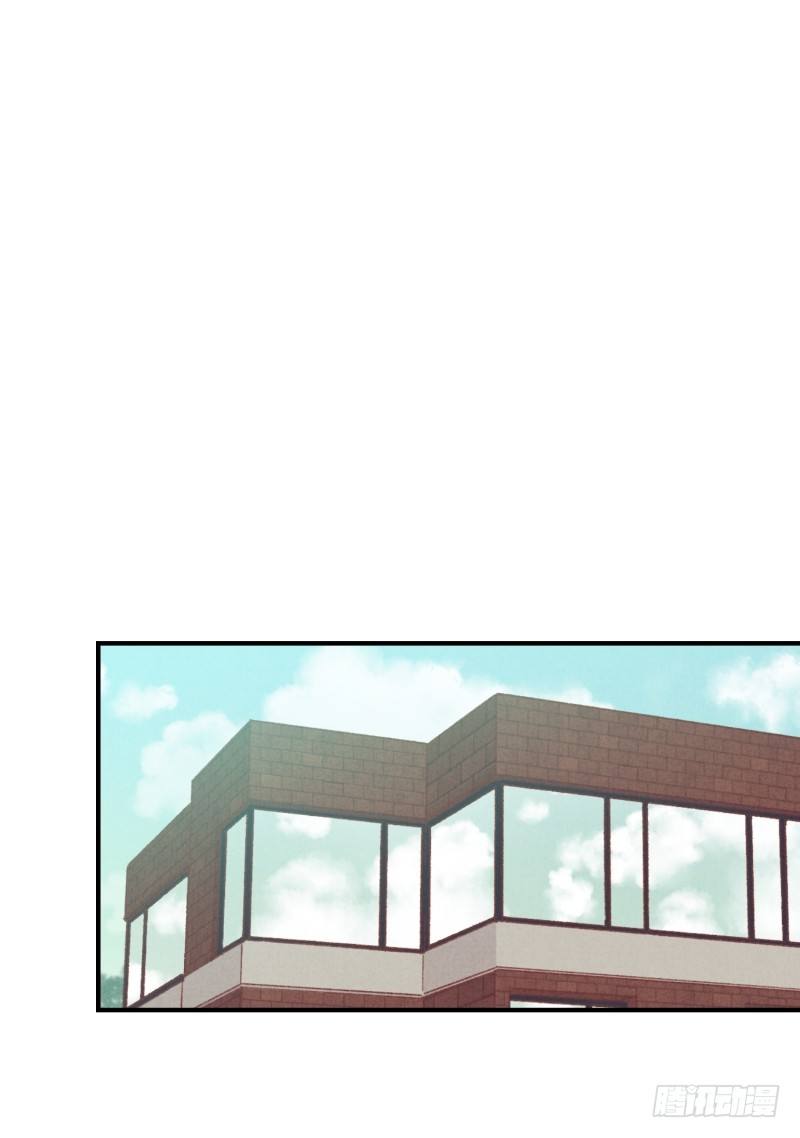 木讷的天时-第25话