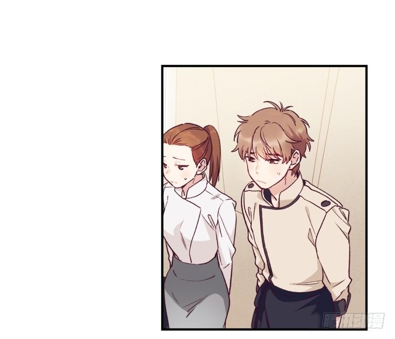 木讷的天时-第25话