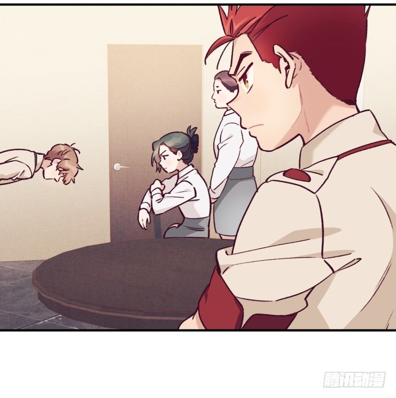 木讷的天时-第25话