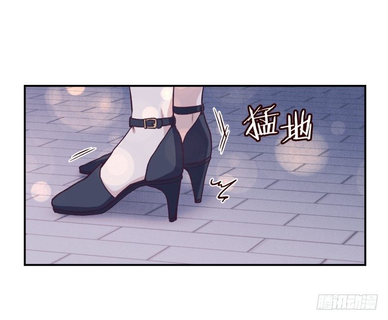 玛丽的道歉-第29话