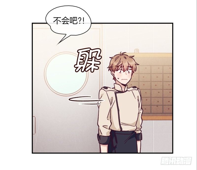 天时被排挤-第31话