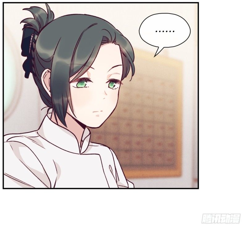 标准化没那么简单-第35话