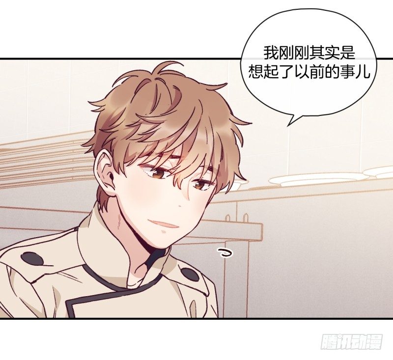 标准化没那么简单-第35话