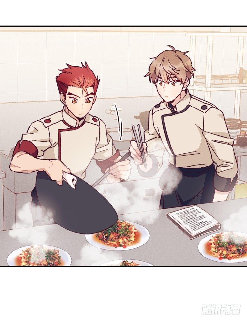 燕久的小算盘-第37话