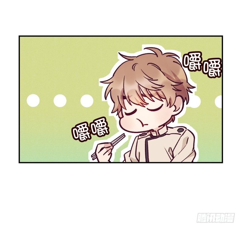 燕久的小算盘-第37话