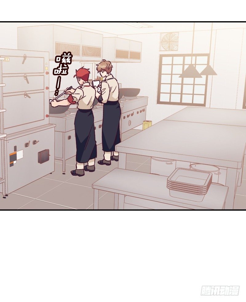 燕久的小算盘-第37话