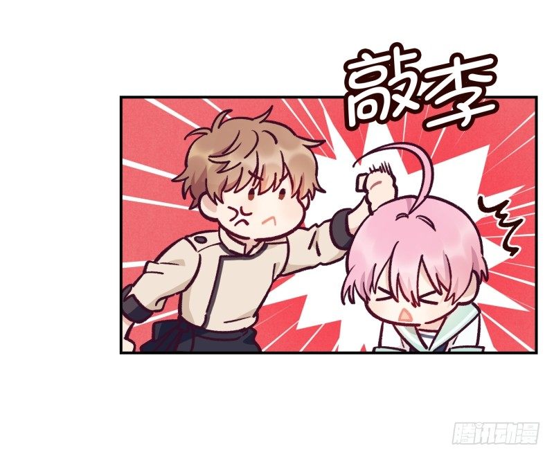 燕久的小算盘-第37话