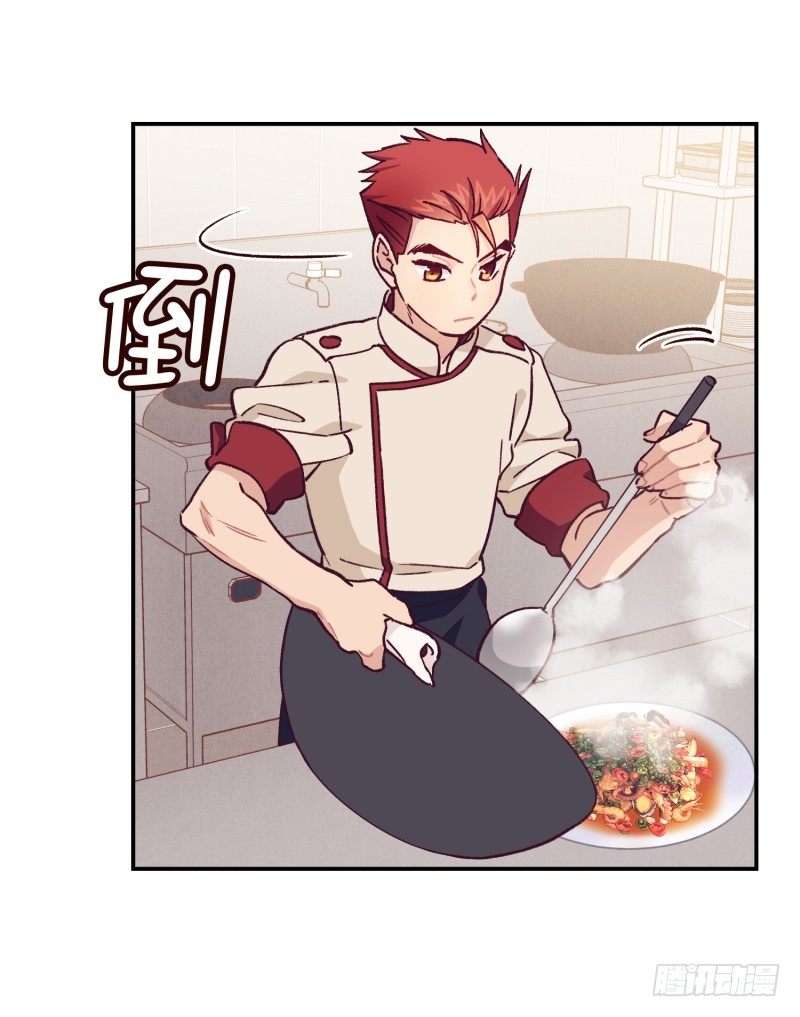 燕久的小算盘-第37话