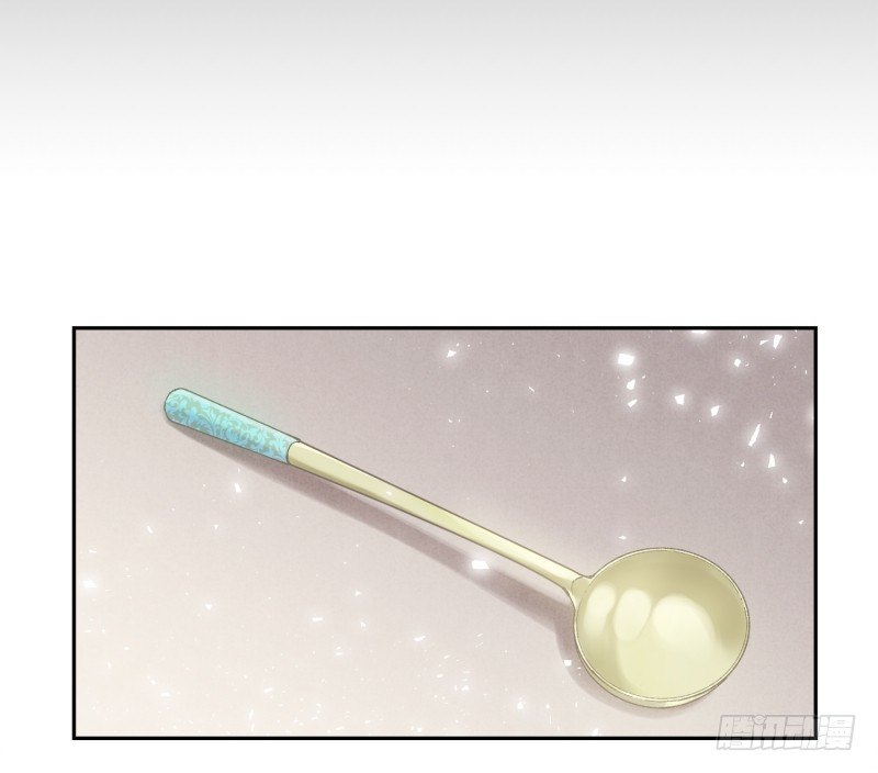 万能的燕久-第5话